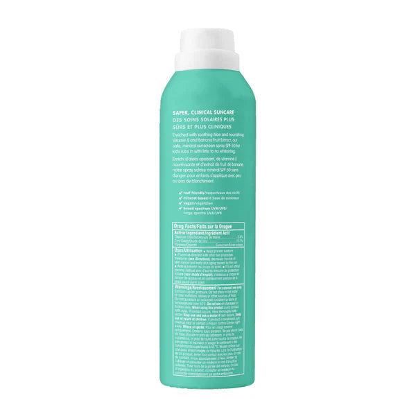 Thinksport Kids All Sheer Sunscreen Spray SPF 50 - 177 ml