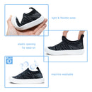 Xplorer Knit Shoes