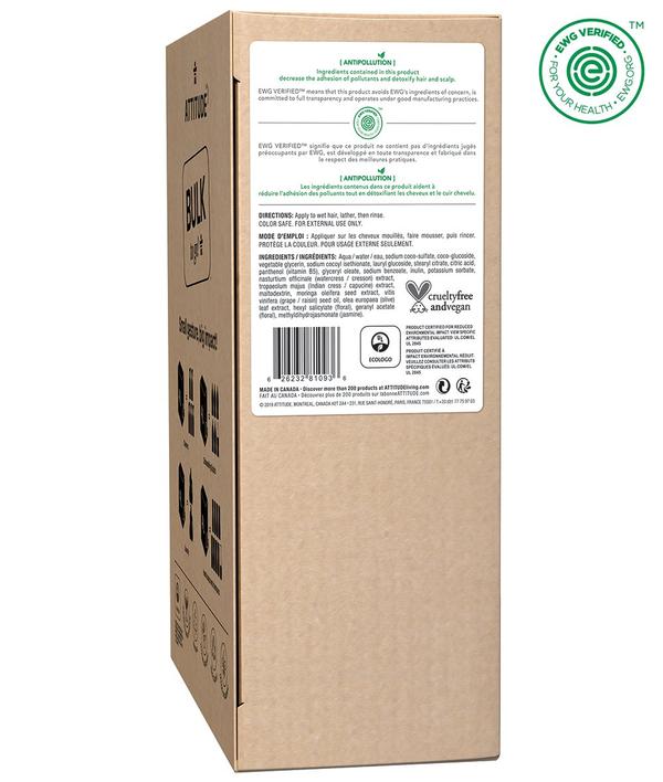 Attitude Super Leaves Shampoo - Nourishing & Strengthening  *For local pick up only*