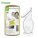 Haakaa Silicone Breast Pump with Suction Base