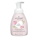 Attitude Baby Leaves 2-in-1 Hair and Body Foaming Wash