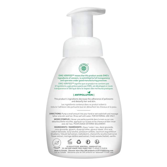 Attitude Baby Leaves 2-in-1 Hair and Body Foaming Wash