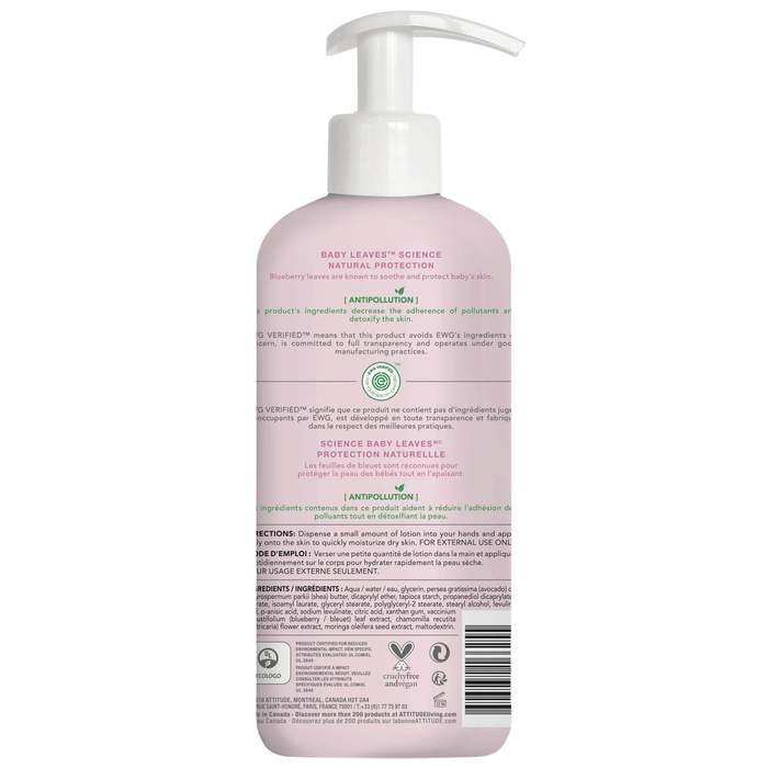 Attitude Baby Leaves Body Lotion