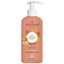Attitude Little Leaves Body Lotion