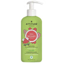 Attitude Little Leaves Body Lotion
